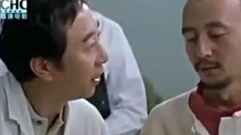 经典片段!看一次笑一次